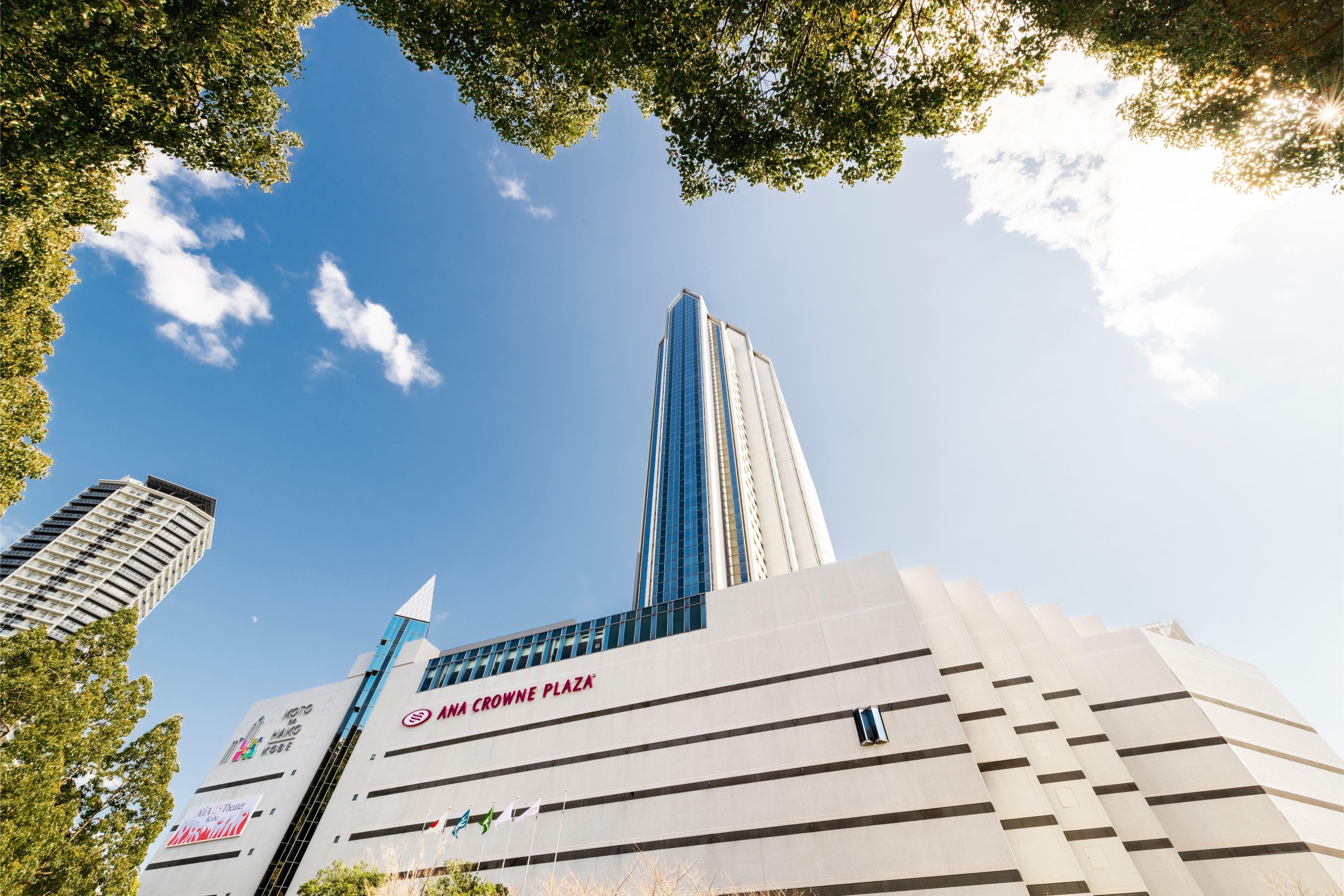Hotel Ana Crowne Plaza Kobe By Ihg Exterior foto Asahi Chemical Plaza