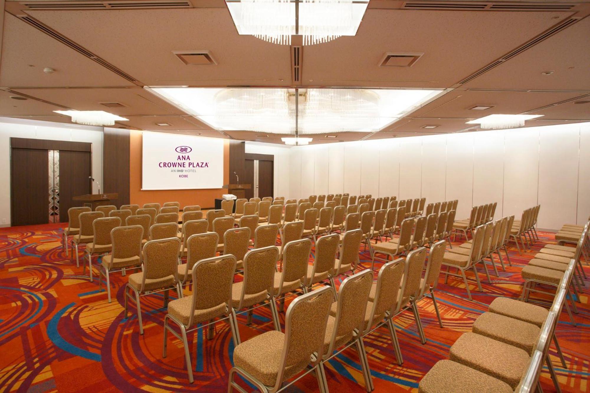 Hotel Ana Crowne Plaza Kobe By Ihg Exterior foto A typical meeting room
